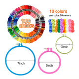 156 pce Punch Needle Kit Accessory Tools Embroidery Threads Cross Stitch